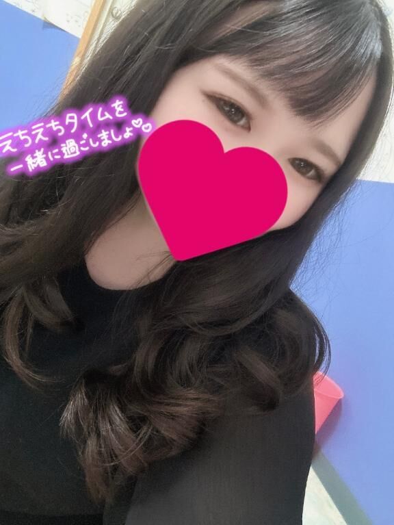 出勤