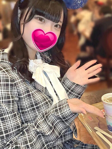 生温くて
