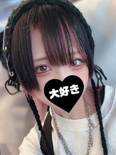 お礼｡・:＋°