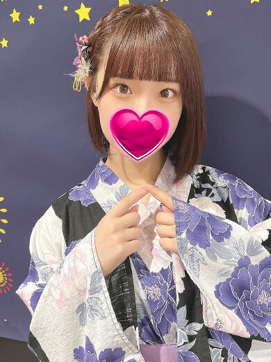 下まで