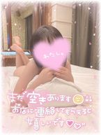 いるよおお懶