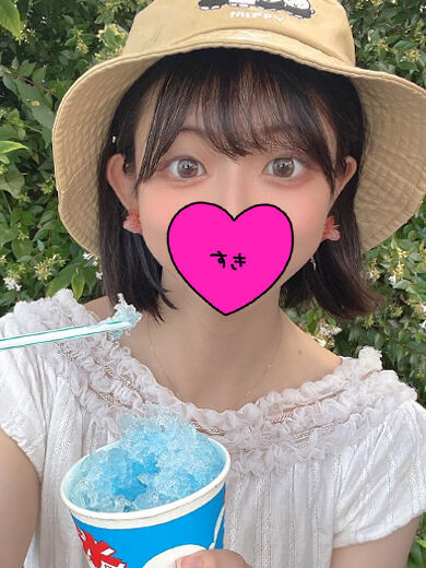 出勤したよ♡
