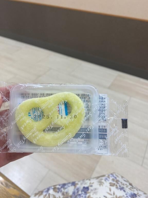 出勤しました&#9825;&#9825;