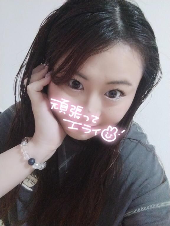 なんと！！！
