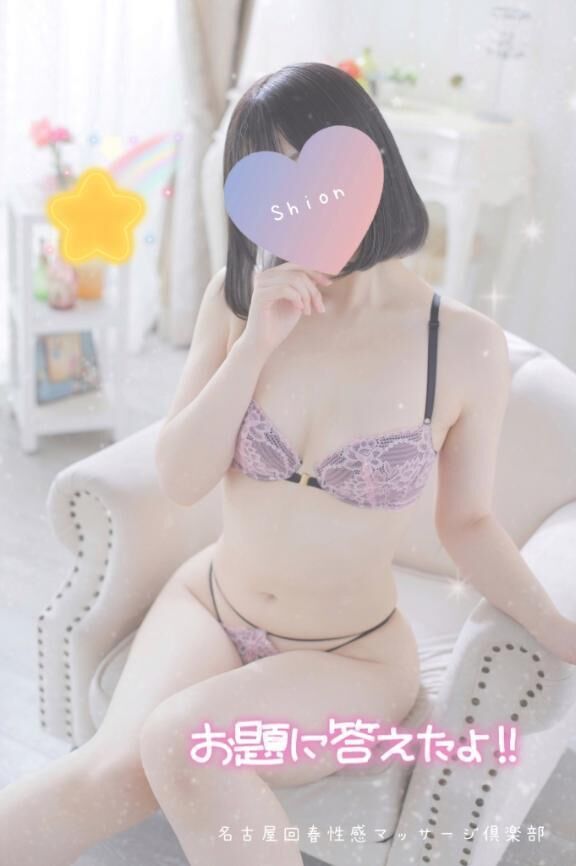 ラッキー &#8902;&#42611;