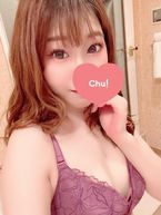 ♡♡ありがとう♡♡
