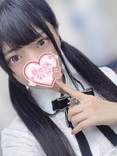 おはようございます！