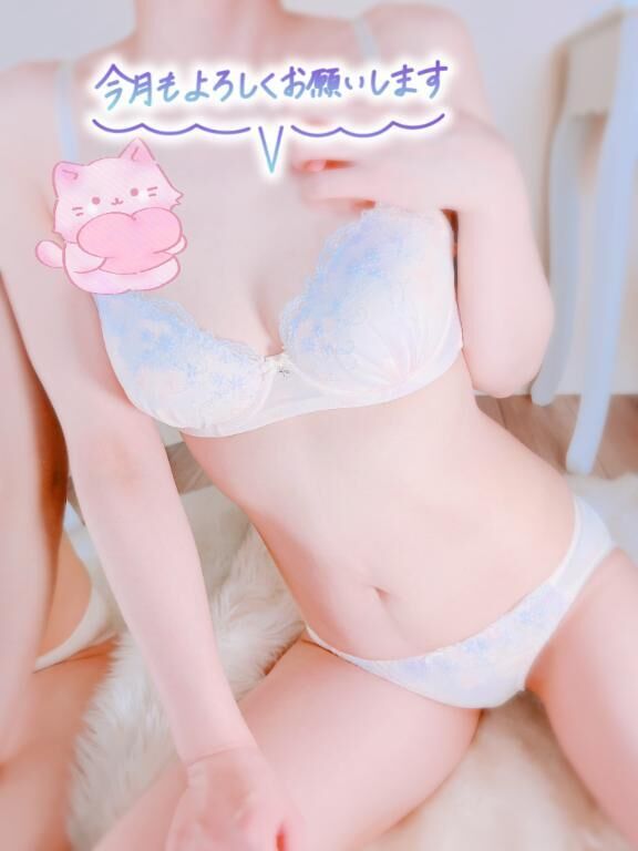明日は出勤&#9825;
