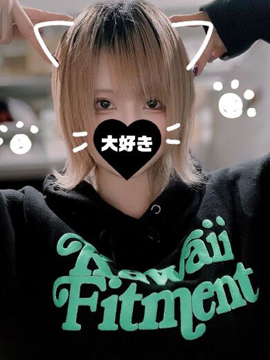 待機中です｡・:＋°