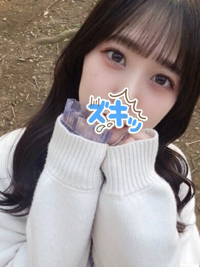 男の人に罵声を浴びたり