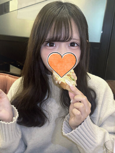 すごく好き