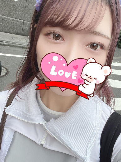20時から…♡