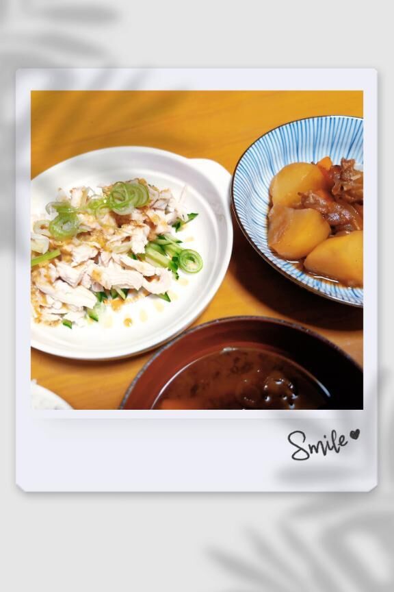 ご飯♪