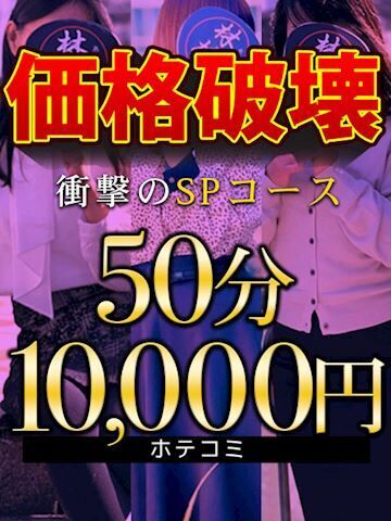 テスト
