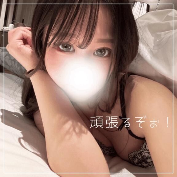 ヤッてしまいました、、、