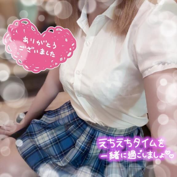 休日の中&#9825;