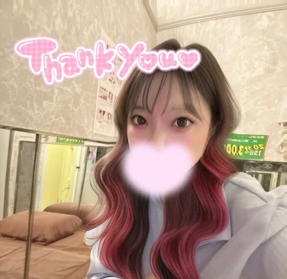 急遽&#9825;