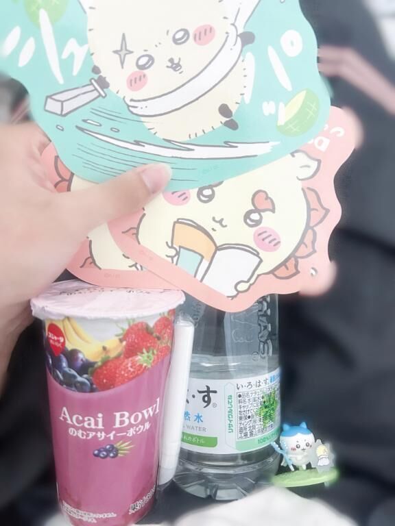 Ψ( 'ч' ☆)