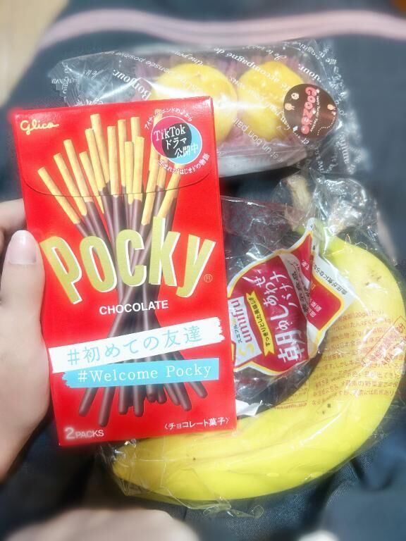 Ψ( 'ч' ☆)