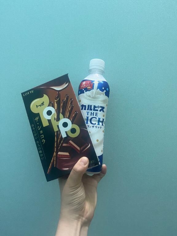 ありがとうございました♡
