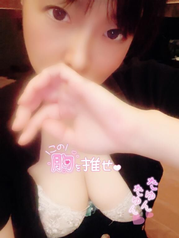 70分コースのお兄さん♡♡