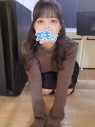 壊れるくらいのバック