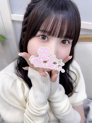 激しく