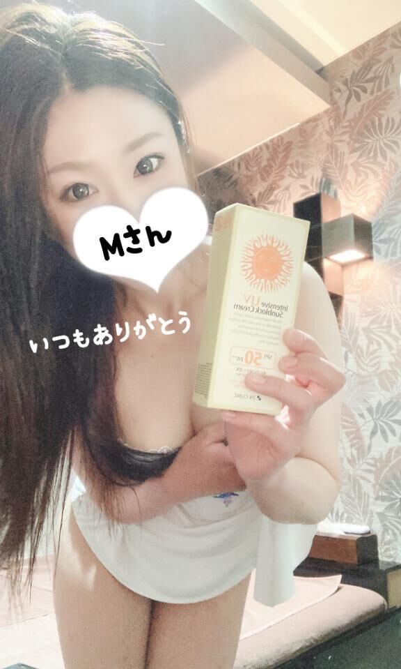 仲良しMくんへ&#9825;