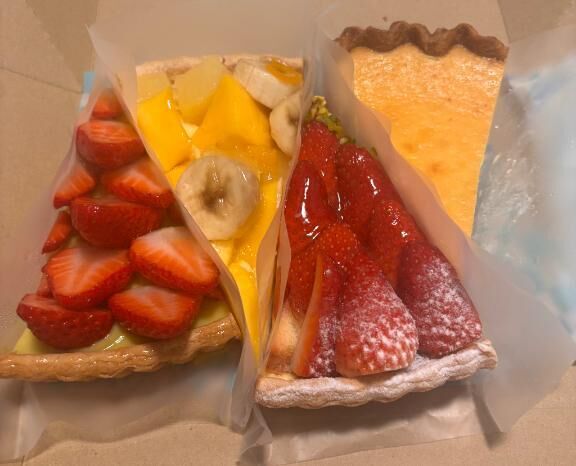 ありがとう