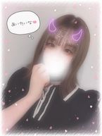 ちゅーもーく❣️❣️