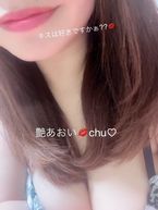 おやすみなさい
