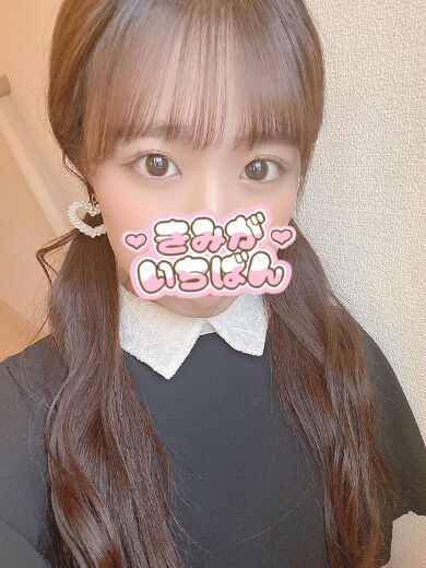 本指名ありがとうございました☆