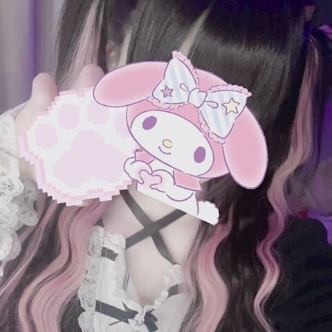 &#9825;