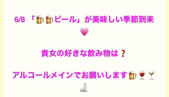 甘いのがすき&#9825;