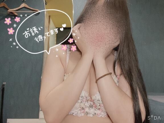 練⸒⸒大きい痣