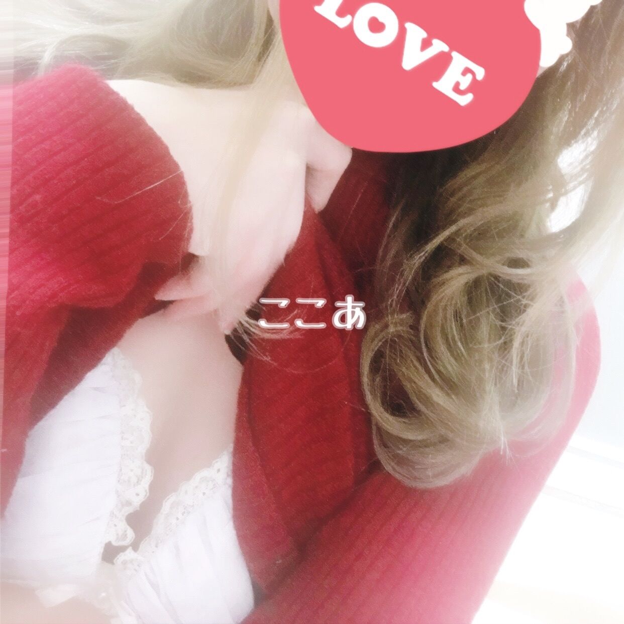 こんばんは