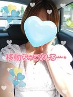 ましろのひとコマをパシャリ♡♡♡