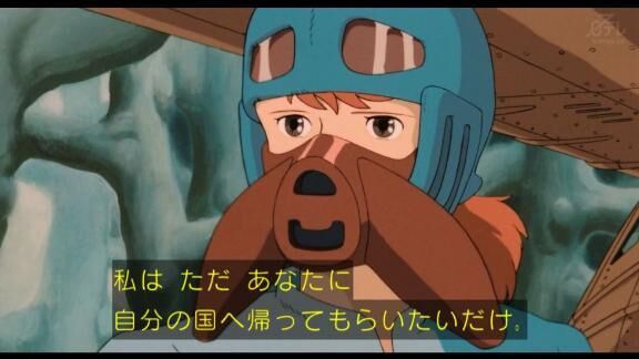 大事な事