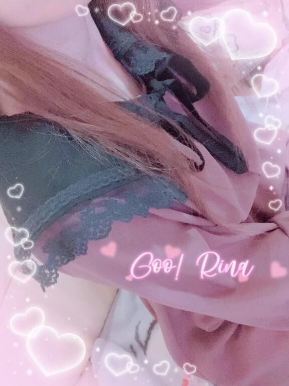 こんばんは