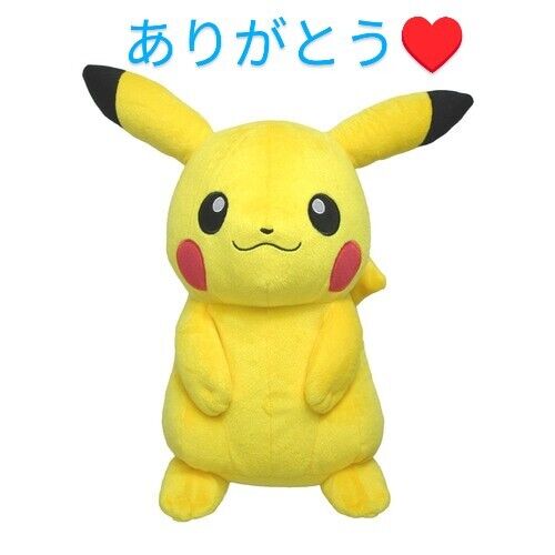 ★Thank you(&#8288;人&#8288;*&#8288;´&#8288;∀&#8288;｀&#8288;)&#8288;｡&#8288;*ﾟ&#8288;+★
