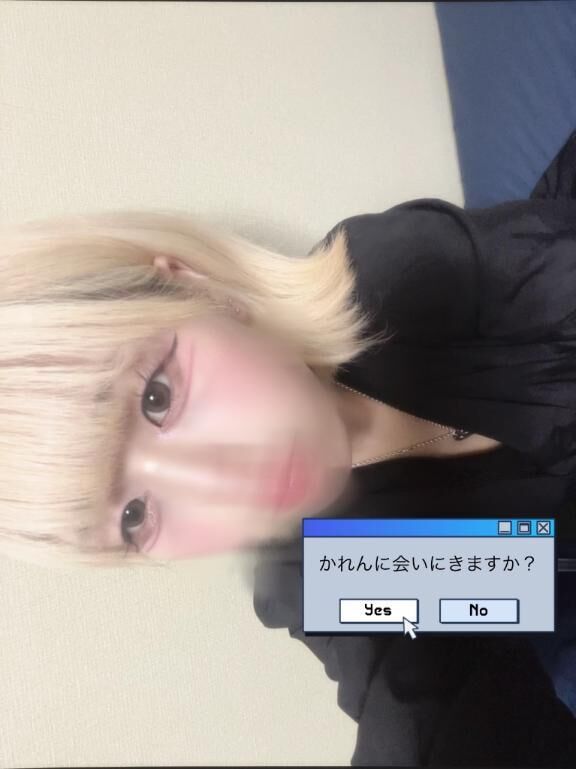 イメージ
