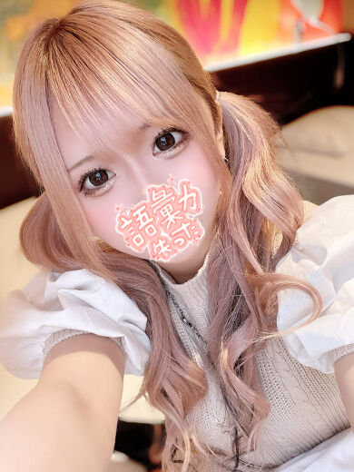 舐め犬にイキすぎちゃった