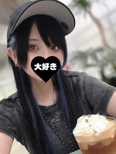 お礼｡・:＋°
