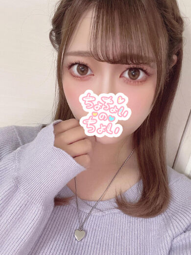 癒されるほどのらぶらぶエッチ☆