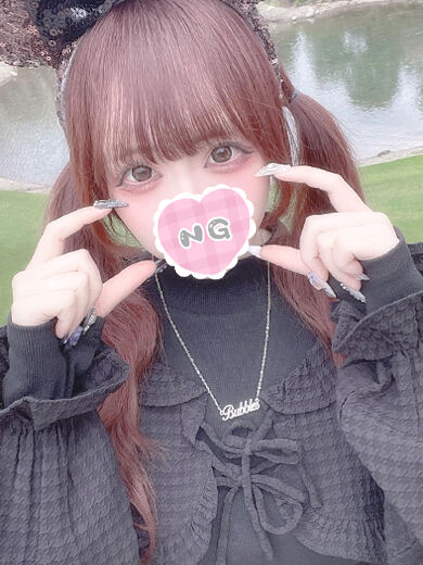 ありがとうございました！