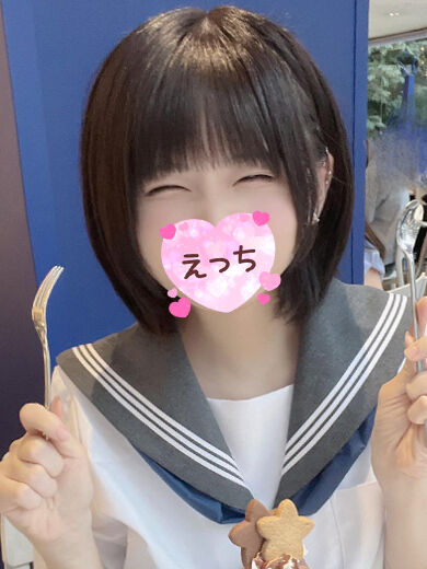 なか〇しいっぱいでした！