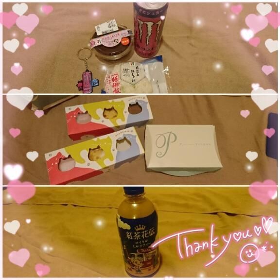 ありがとう&#128518;&#128149;&#10024;