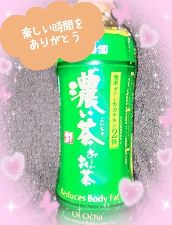 ☆初めまして☆Sさん♪
