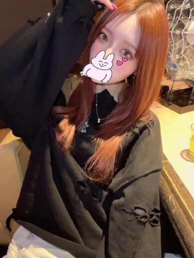 すいません