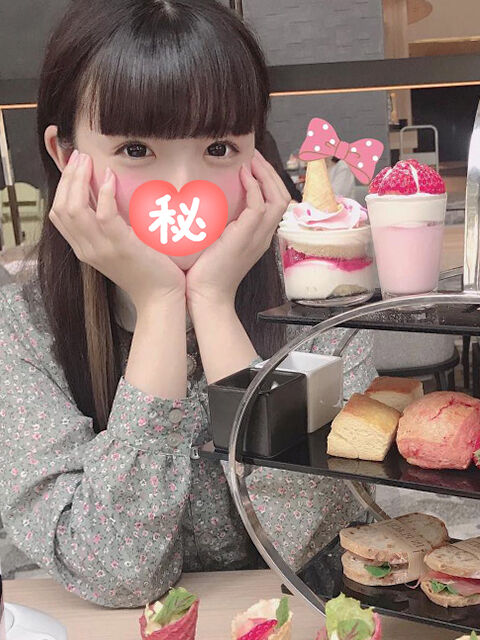 Hくん